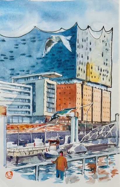 Elbphilharmonie