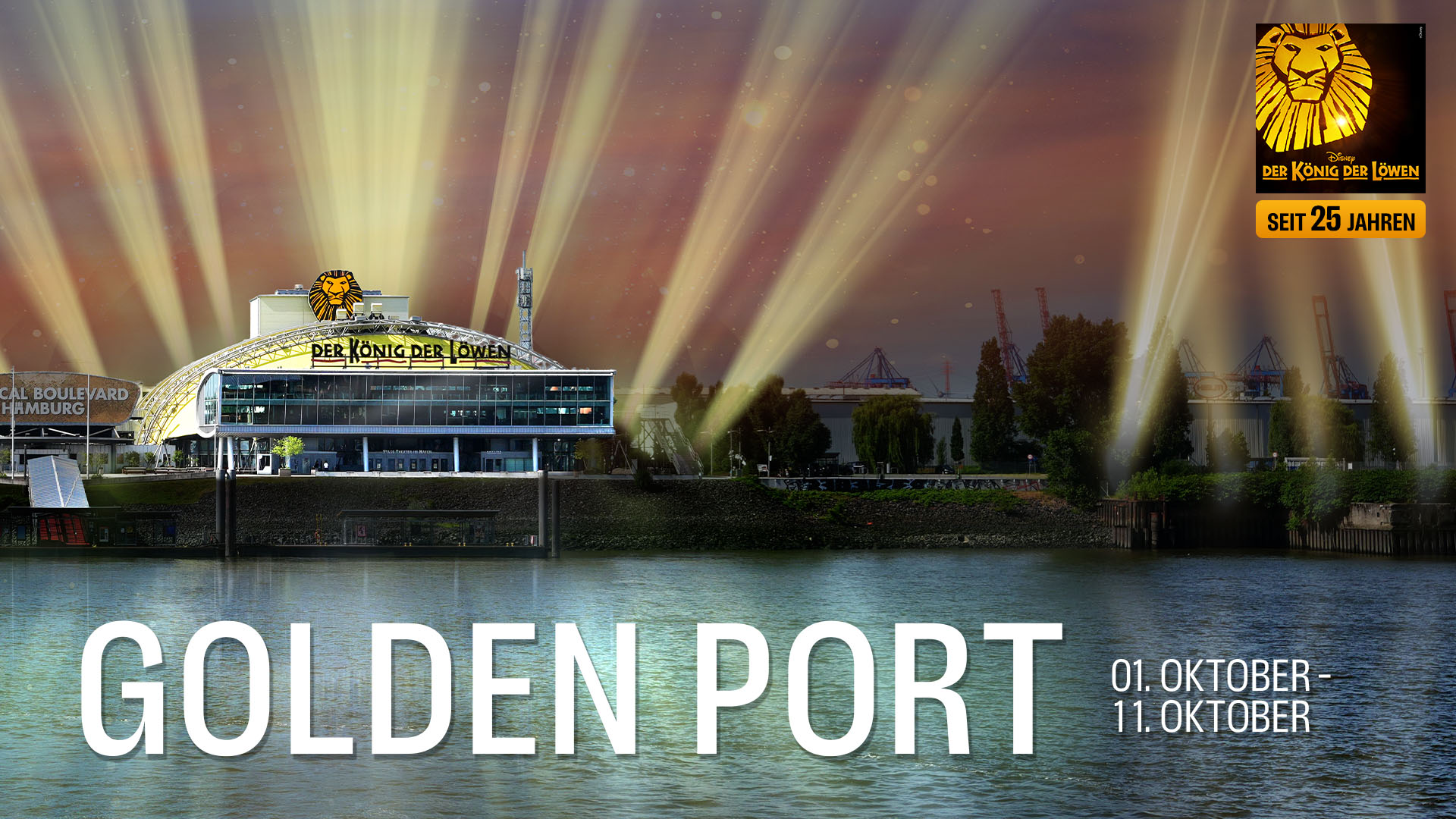 Golden Port - Der König der Löwen in Hamburg
